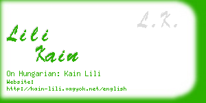 lili kain business card
